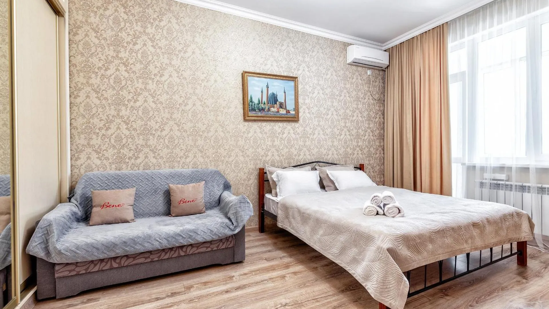 Однокомнатная Элитная Квартира В Жк Expo Boulevard Taldykol